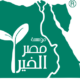 Misr El-Kheir Foundation