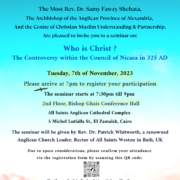 eng.seminar-Nature of Christ-7Nov23