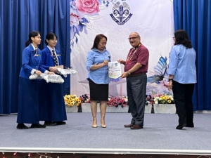 St. Mary’s School in Kuching