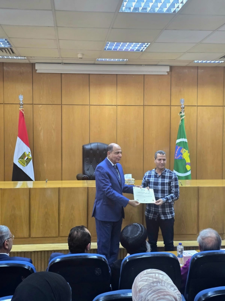 663014182_978425928205018_2564676134115262824_n